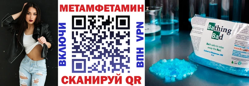 Купить  Кирсанов  Амфетамин VHQ 