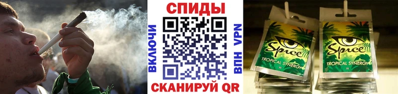 Бутират бутик  Купить  Кирсанов 