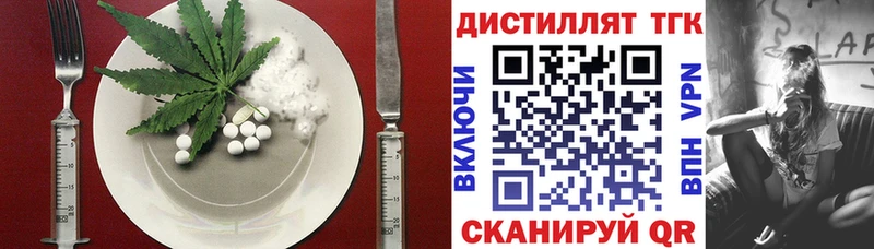 Купить  Кирсанов  Cannafood конопля 
