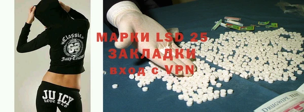 метадон Аша