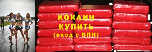 mix Навашино