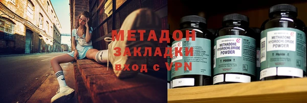 jwh Наволоки