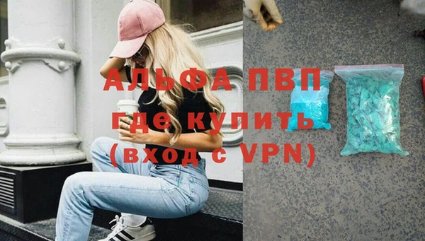 кокаин перу Нефтегорск