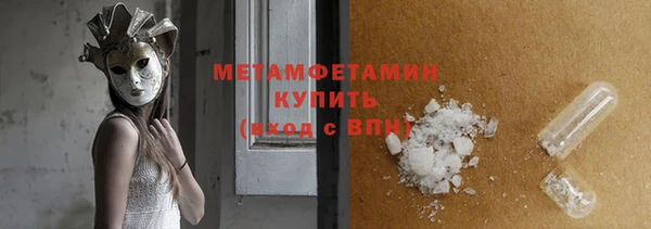 mix Навашино