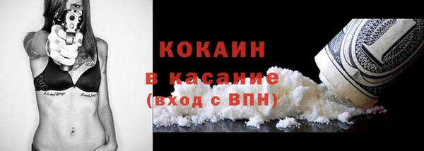 PSILOCYBIN Ахтубинск