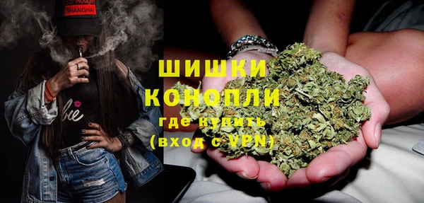 mix Навашино