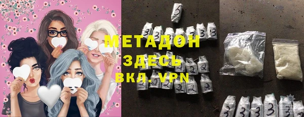 таблы Бежецк