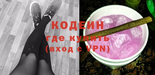 не бодяженный Нефтекумск