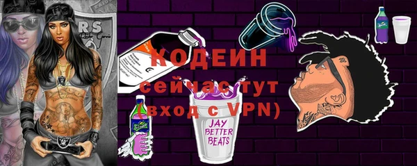 ALPHA-PVP Надым