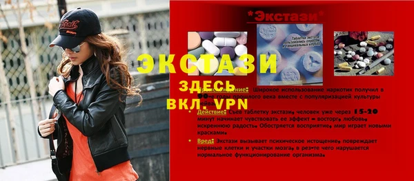 jwh Наволоки