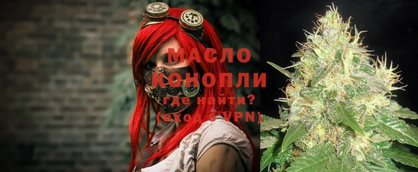 mix Навашино
