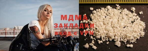 spice Бабаево