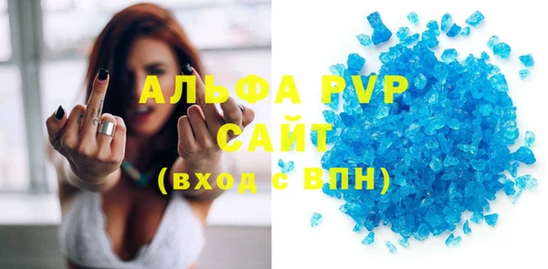 кокаин перу Нефтегорск