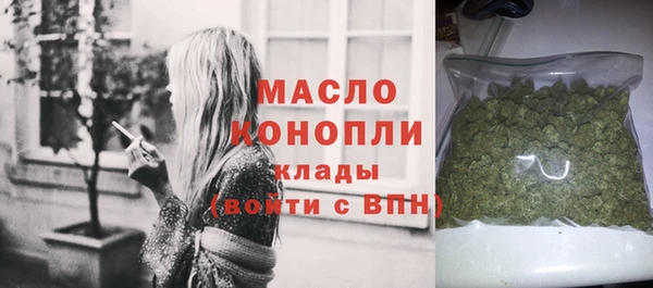 mix Навашино