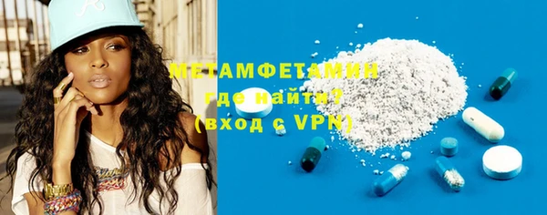 mix Навашино