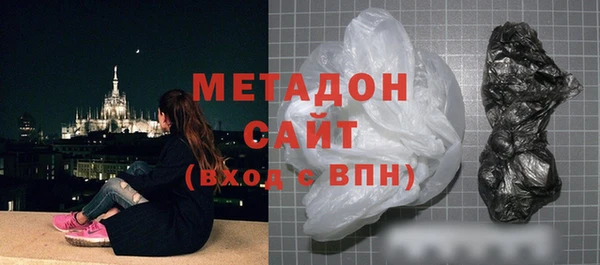 jwh Наволоки