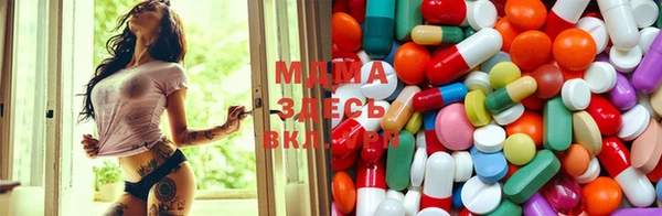 mix Навашино